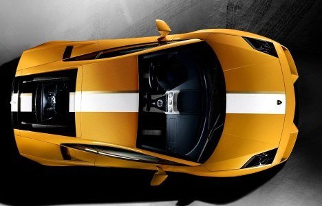 Lamborghini LP550-2 top