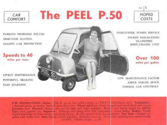 Peel P50 Ad