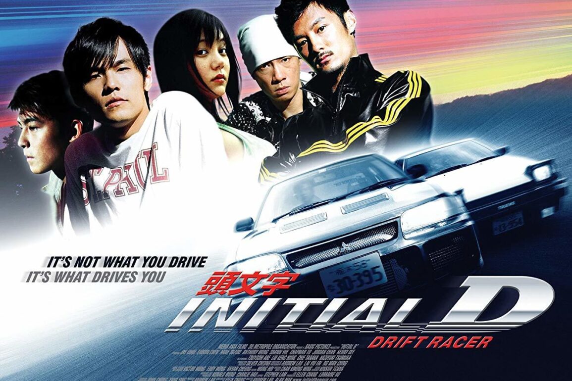 Live-Action Initial D Still Great to Watch After 20 Years!