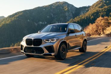 BMW X5 M Competition Omaze Cover Photo